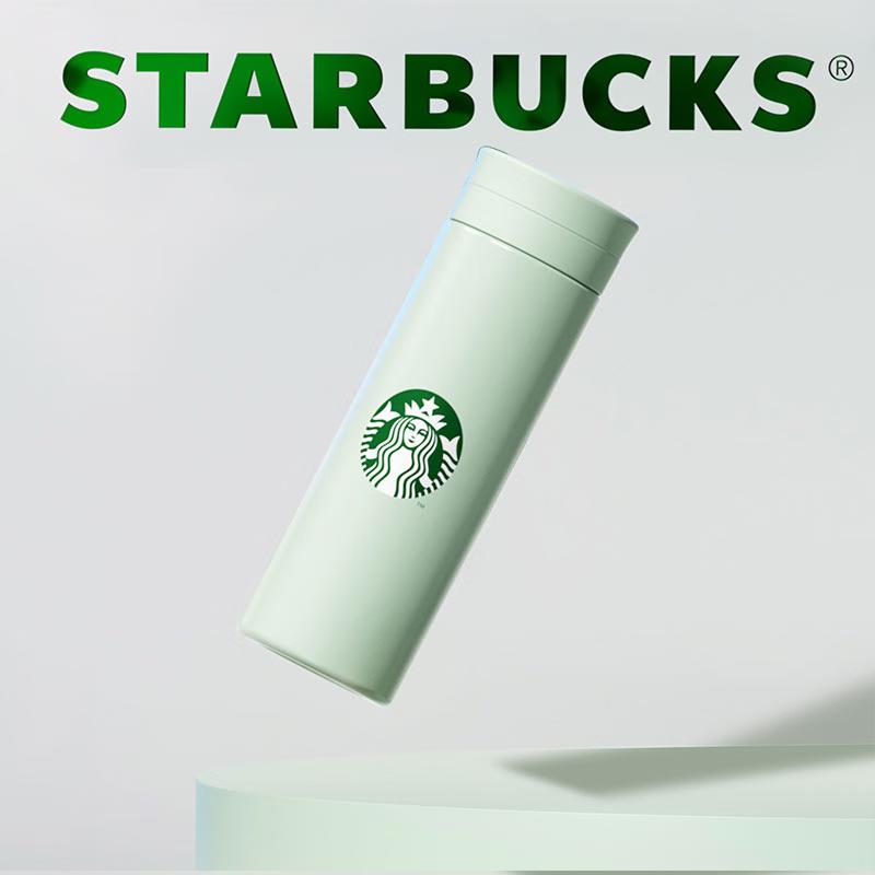 Starbucks Classic Green Stainless Steel Insulated Tumbler