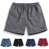 Premium Men's Loose Casual Shorts For Running Fitness And Beach Activities