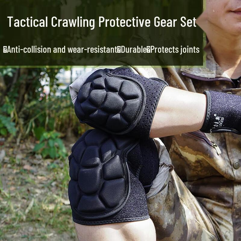 Tactical Adjustable Knee and Elbow Pad Set
