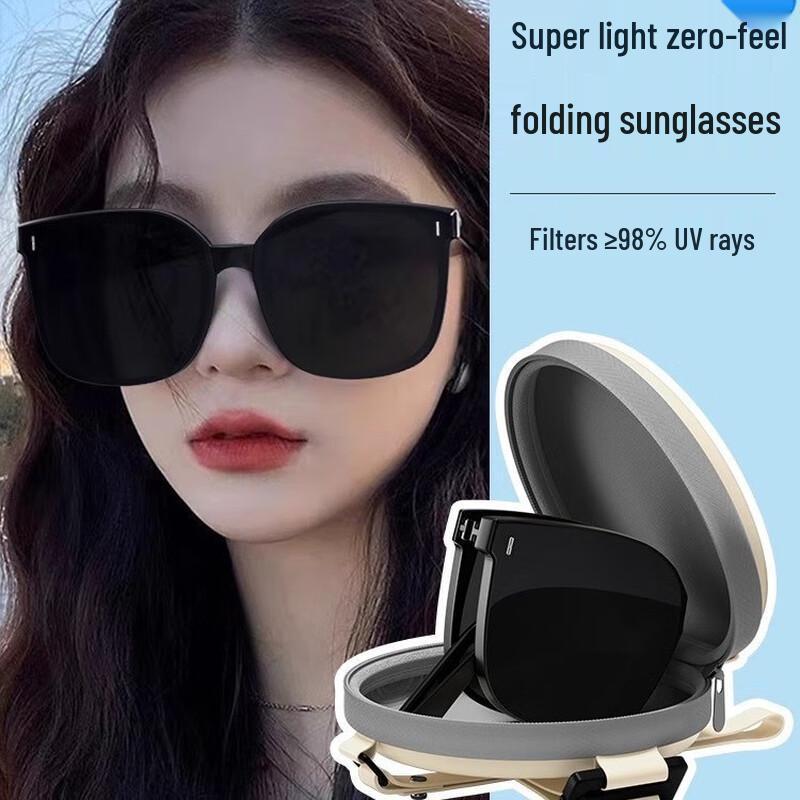 FENCHI GM 2025 Foldable UV Protection Sunglasses