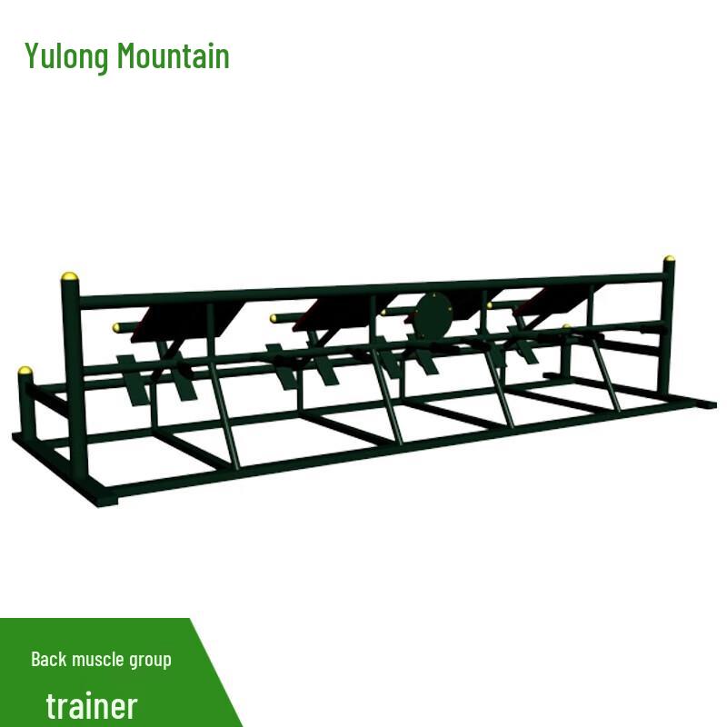 Yu Long Shan Outdoor Fitness Equipment