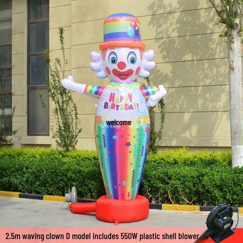 Inflatable Advertising Air Dancers