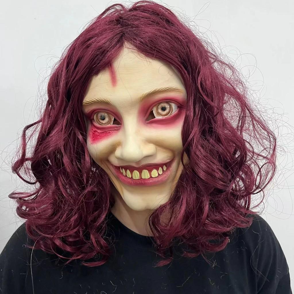 Rise Dead Evil Ellie Mask With Latex Material For Halloween  Horror Cosplay