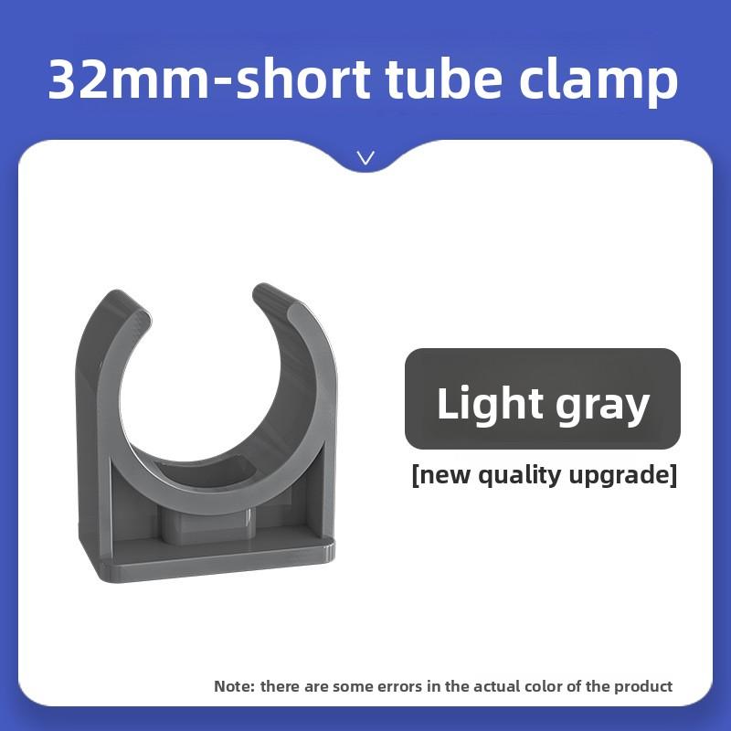 2~20pcs I.D. 20~110mm PVC Pipe Clamp Connector Garden Irrigation Aquarium Fish Tank Watering Adapter Fittings Fixing Joint