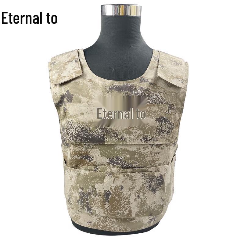 Yongzhi 26-Layer Soft Stab-Proof Vest
