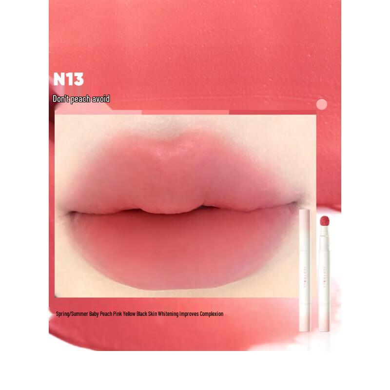 Judydoll Пушистый шарик крем-пудра для губ