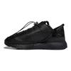 Craig Green x ZX 2K Phormar 2