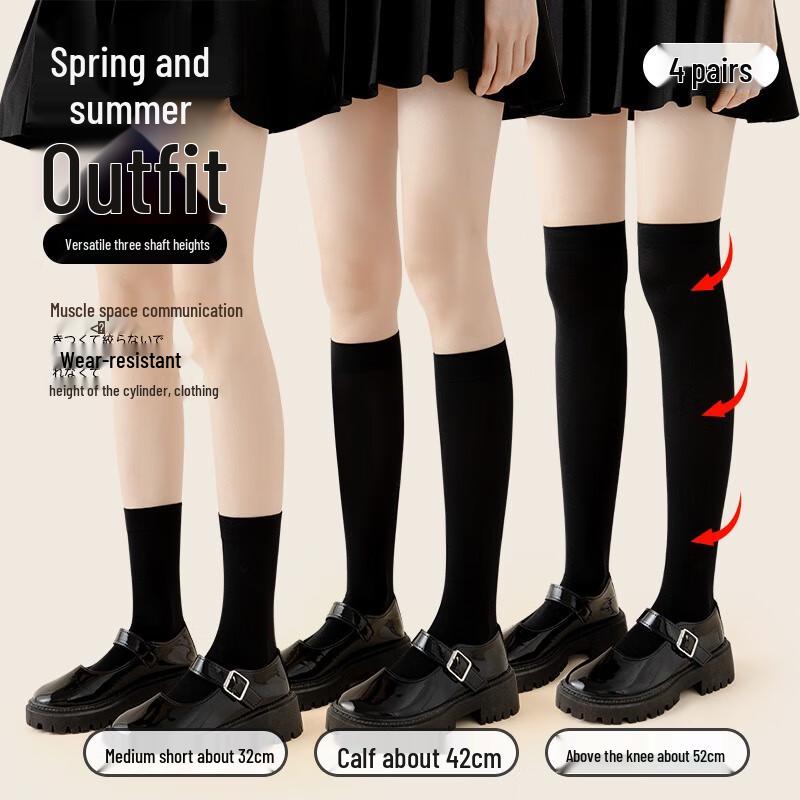 

Женские тонкие шелковые носки до середины икры LangSha