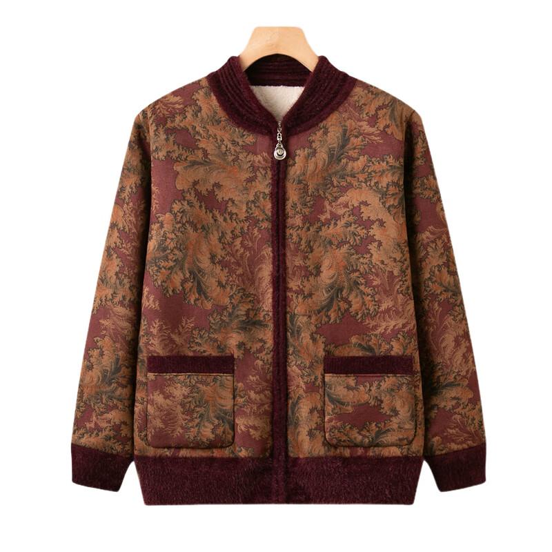 Yalu Mid-Aged Women's Thermal Zipper Jacket