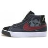 Sb Blazer Shogo Lordless Warrior 310801-061