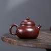 Chinese Yixing Purple Clay Teapot Handmade Flowers Tea Pot Household Beauty Tea Infuser Kettle Raw Ore Zisha Tea Set 230ml