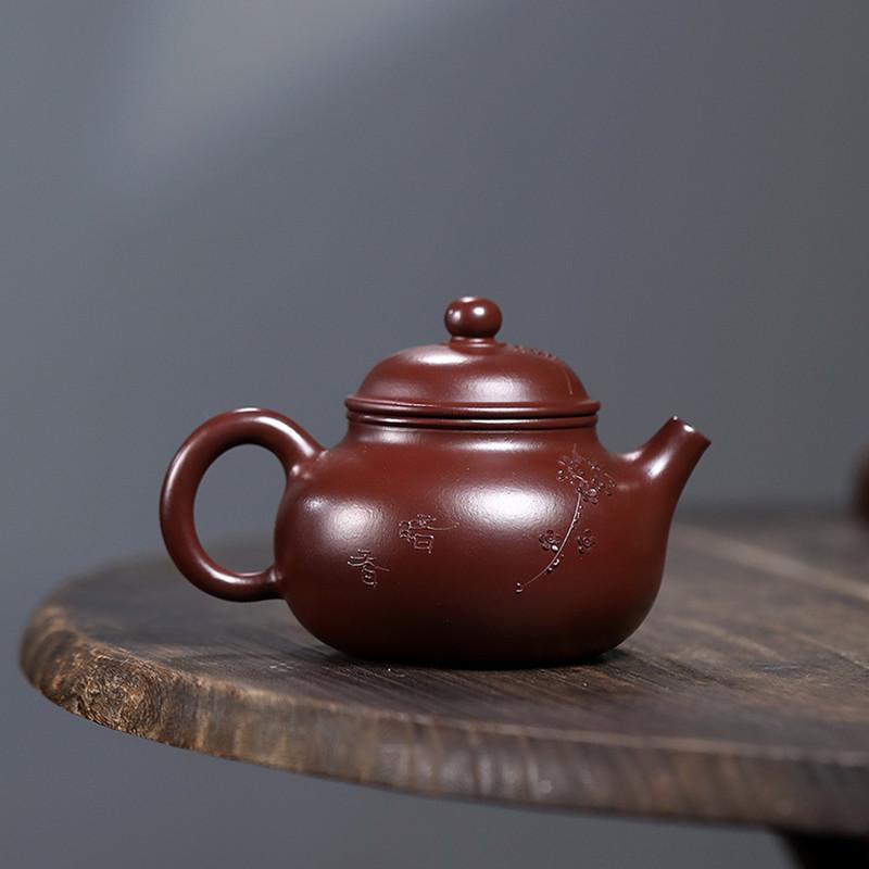 Chinese Yixing Purple Clay Teapot Handmade Flowers Tea Pot Household Beauty Tea Infuser Kettle Raw Ore Zisha Tea Set 230ml