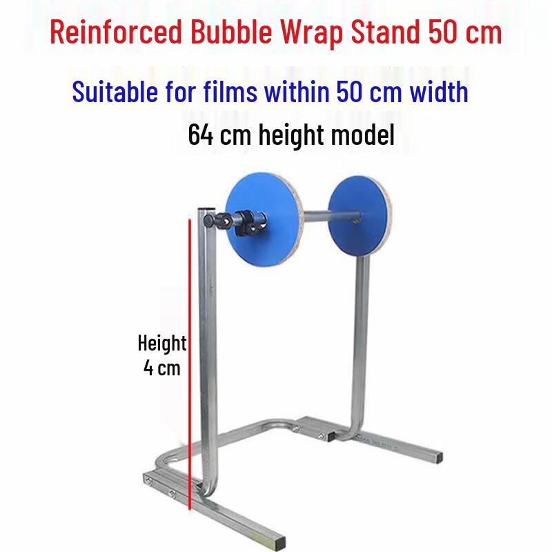 

Enhanced Bubble Wrap Dispenser Stand