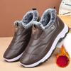 Men's Short Cotton Boots with Thickened Velvet and Waterproof Large Cotton, Casual Shoes for Men
