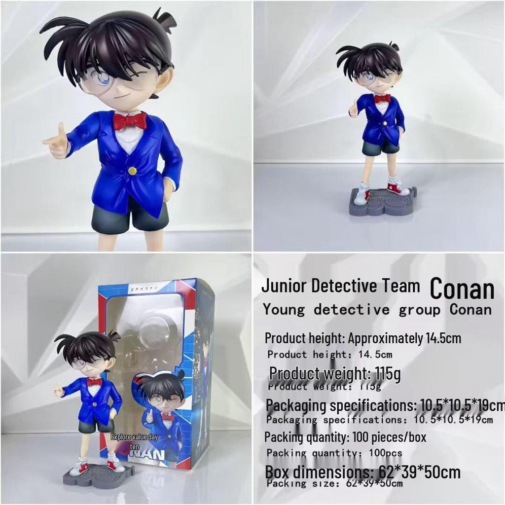 Detective Boys Q Edition: Edogawa, Haibara, Genta Figure Ornament