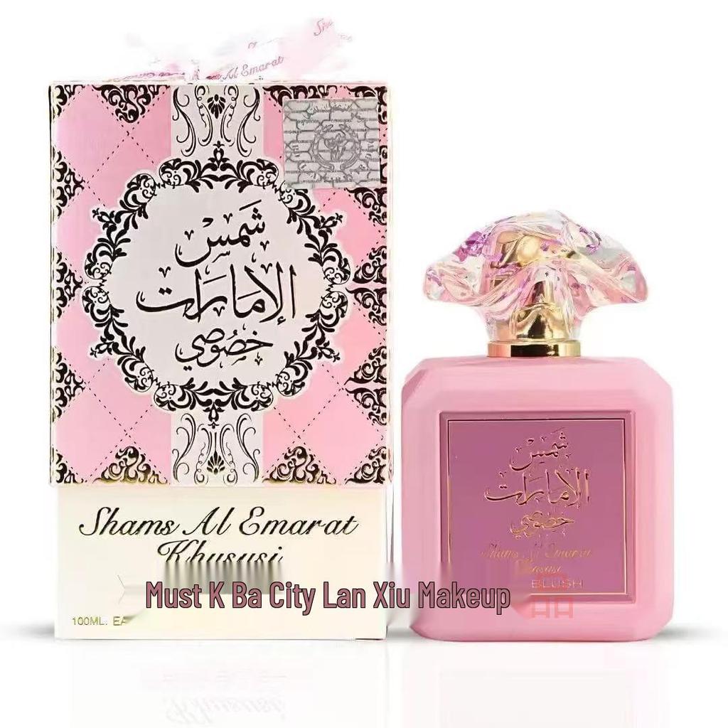 Ard Al Zaafaran Pink Marshmallow Blush Women's Perfume