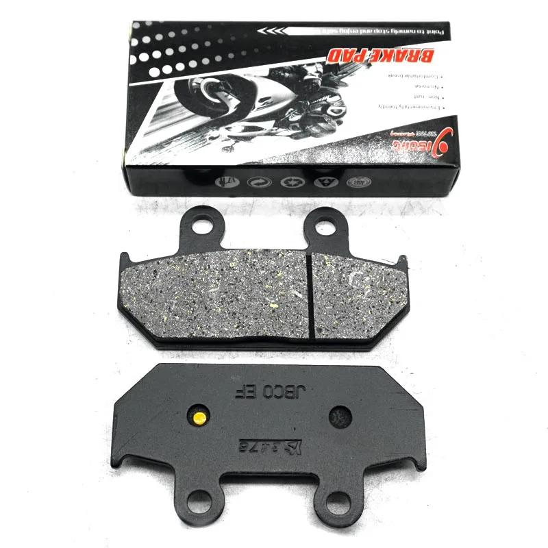 For SUZUKI AN400SA Burgman Skywave 400 Type S ABS 2009-2019 AN400ZA Skywave 400 AN Motorcycle Front Rear Brake Disc Pads Kit