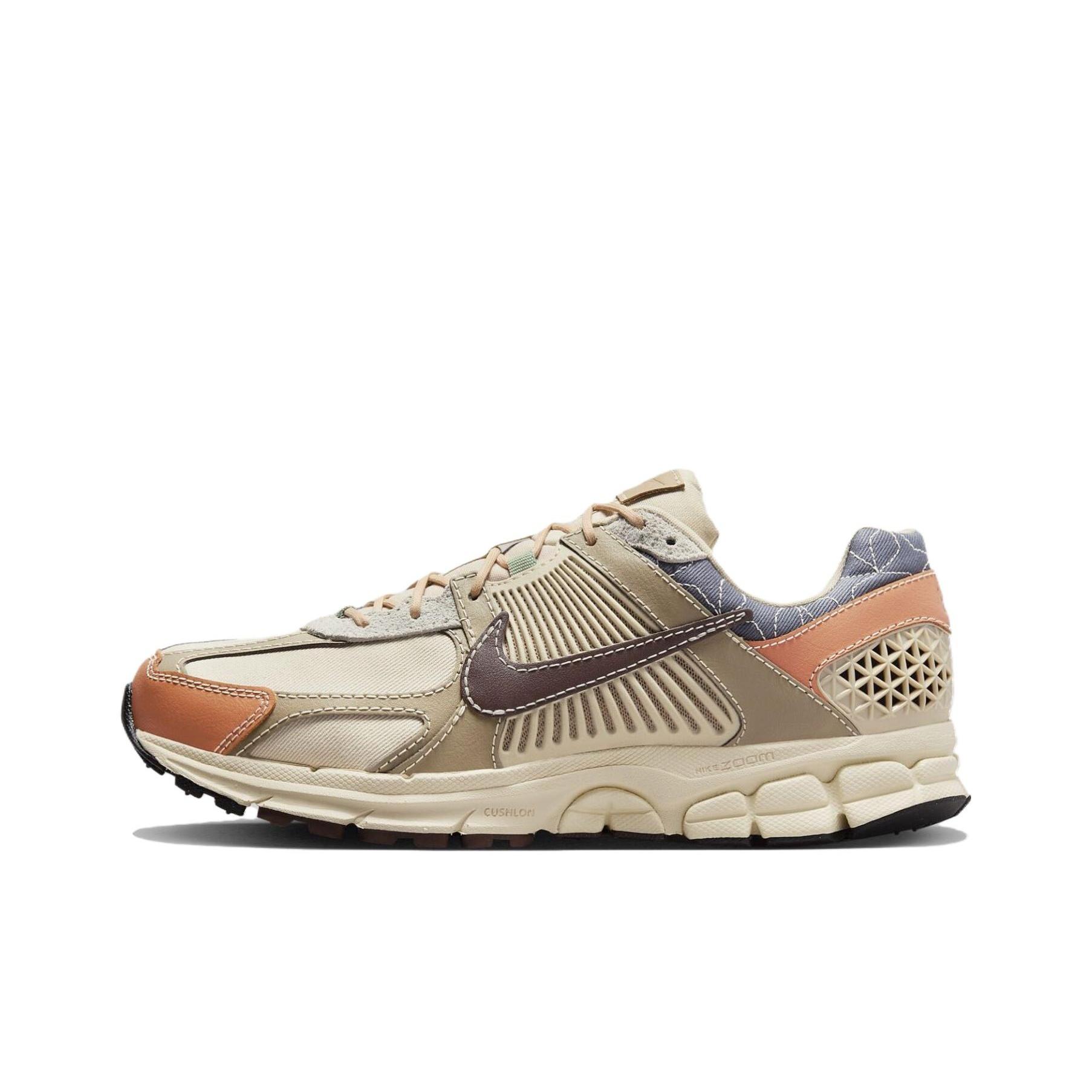 

Nike Zoom Vomero 5 Sashiko
