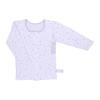 [Garo] Boys' Nursing Underwear, Convenient Features, Open Front, Long Sleeves, Camouflage Pattern, Boys