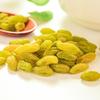 Qiaoweimei Seedless Green Raisins