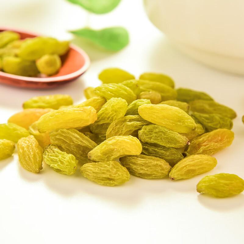 Qiaomeiwei Xinjiang Green Raisins