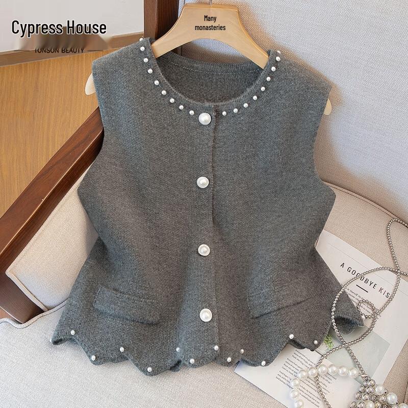 Sibaishe Women's Beaded Round Neck Solid Vest