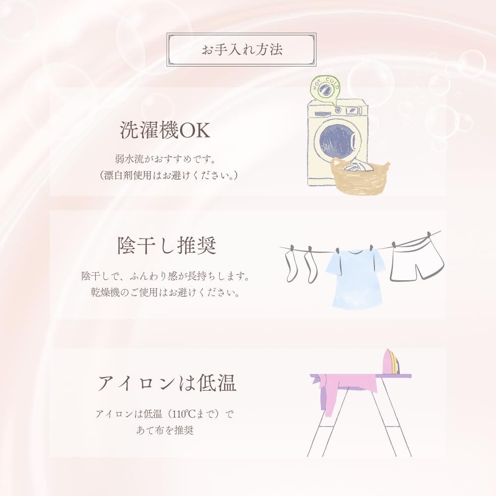 Anna Aj Japan Cotton Long Sleeve Top and Bottom Loose Perfect for Loungewear or Hospital Plus Sizes Brick Women's 100% Pajamas, Set, Moisture-Wicking,