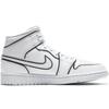 Jordan 1 Mid Iridescent Reflective White Women's Jordan CK6587-100