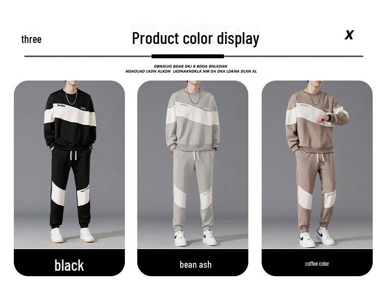 Men's Trendy Spring/Autumn 2024 Casual Sports Suit - Stylish Matching Menswear