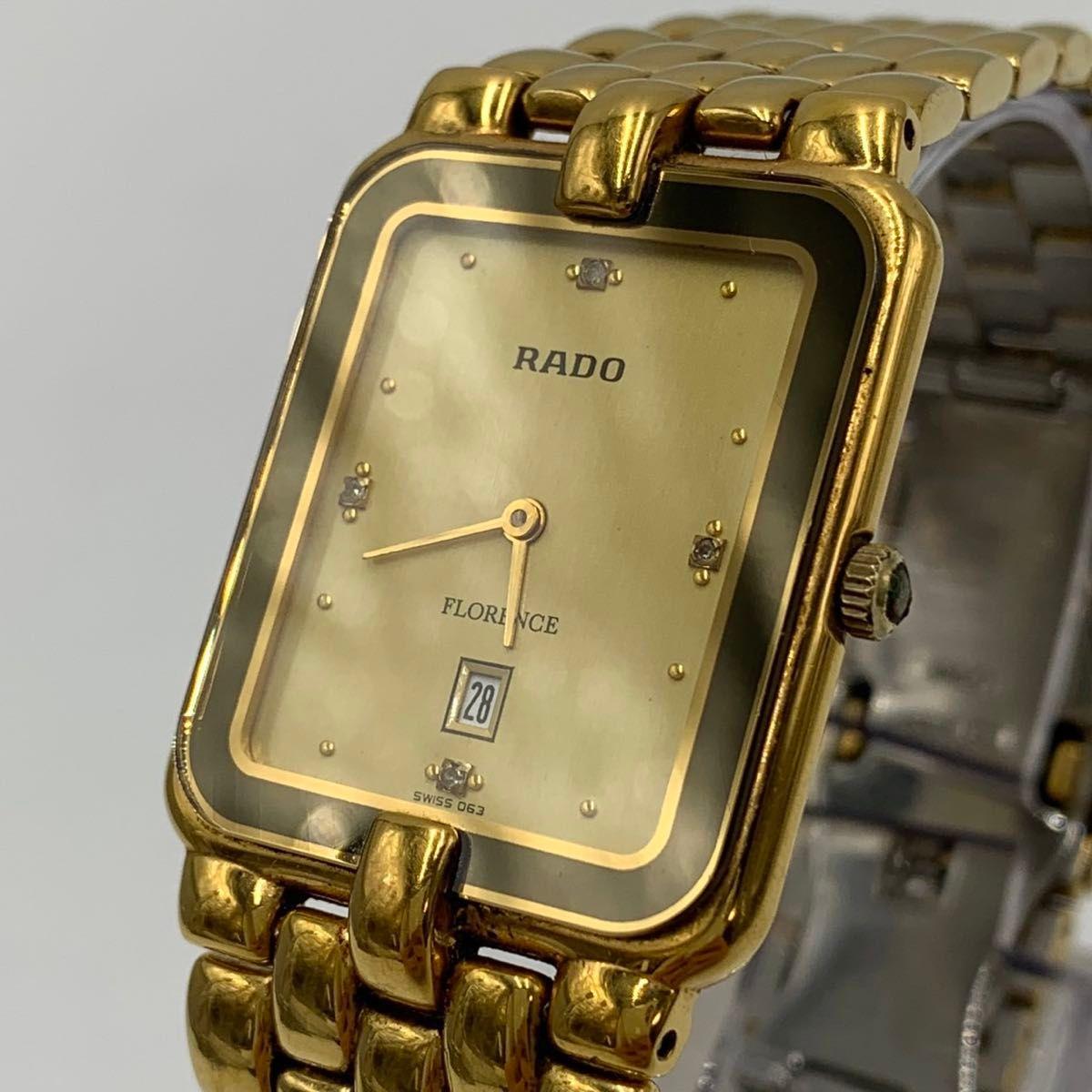 Used RADO Florence 160.3651.2 Gold 4P Diamond