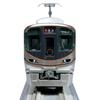 KATO N Gauge 323 Series Osaka Kanjo Line Basic Set (3 Cars) Model Railroad Train 10-1988 Multicolor