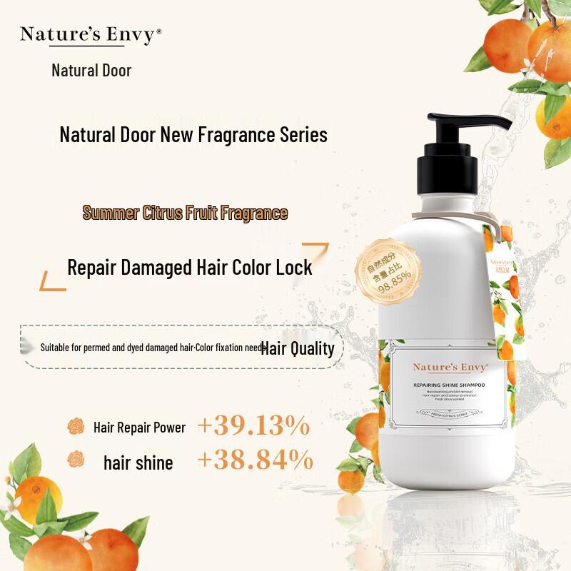 

AOG Naturals Repair & Shine Shampoo (Orange Scent)