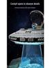 Tuomu T3012UFO Spaceship Puzzle - High-Difficulty Building Model for Boys
