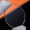 Clear Mineral Glass Mirror Watch Parts for Casio Watch Mask EF-130 305 312 500 503 521Watch Accessories Mineral Glass