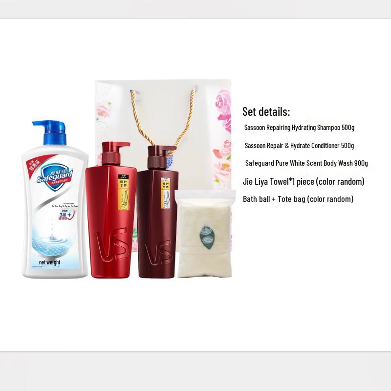 VS Repair and Nourish Hair Care Set with Shower Gel & Towel