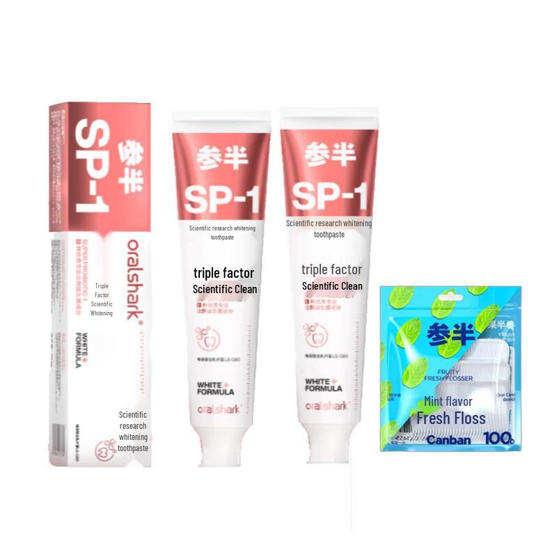 Canban Oral Care Family Set