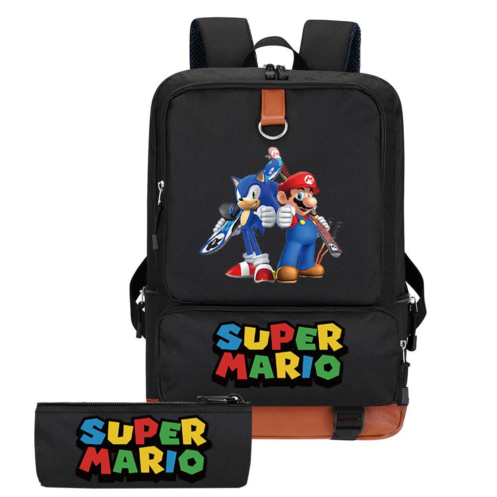 Cartoon Backpack, Primary And Secondary School Schoolbag, Backpack, Pencil Case, Two-Piece Set, Computer Bag.