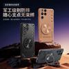For RedMagic 11 Pro Plus Case Magnetic 360° Ring Phone Cover For ZTE Nubia Red Magic 11 Pro+ Armored Shock-Absorbing Bumper
