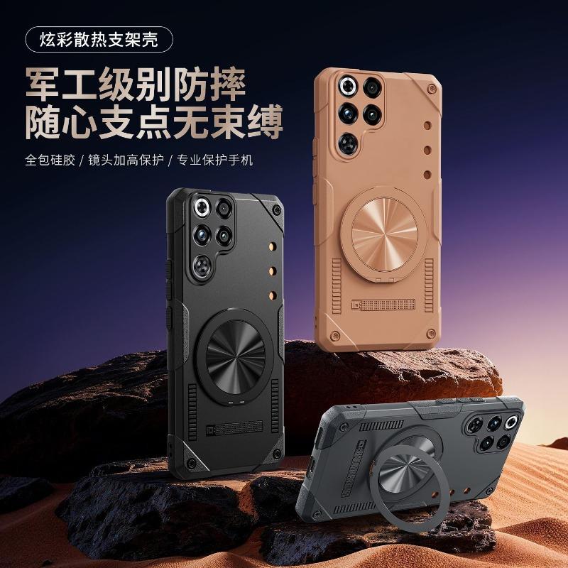 For RedMagic 11 Pro Plus Case Magnetic 360° Ring Phone Cover For ZTE Nubia Red Magic 11 Pro+ Armored Shock-Absorbing Bumper