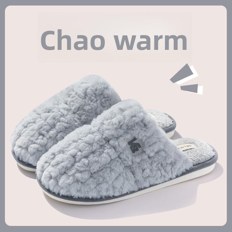 Bavlněné pantofle pro ženy na jaro, podzim a zimu, vhodné pro vnitřní použití, protiskluzové domácí, teplé domácí, párové, zimní plyšové pánské pantofle