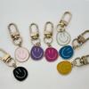 Creative Rainbow Smiley Face Keychain: First Day of School Gift