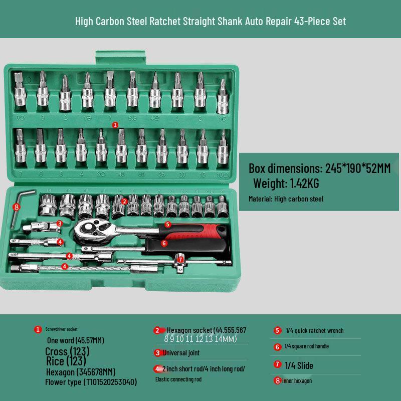 Multifunctional Automotive Ratchet Socket Wrench Tool Set