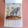 Daily/Weekly/Monthly Planner Hanging Calendar Hangable Desktop Calendar Durable Wall Calendar  Gift