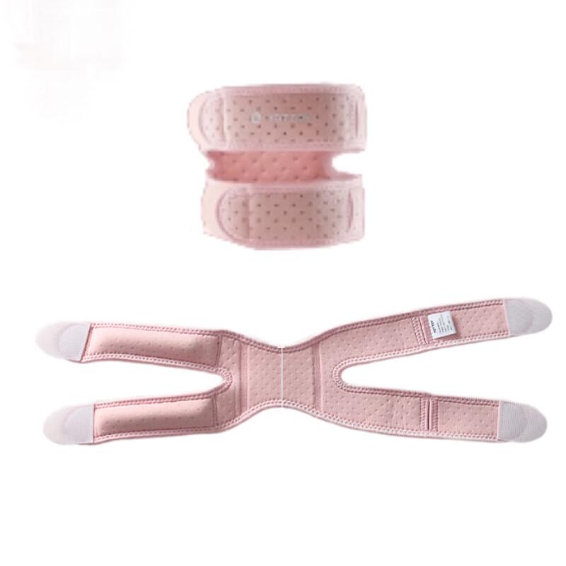 Yottoy Adjustable Patella Knee Support Strap