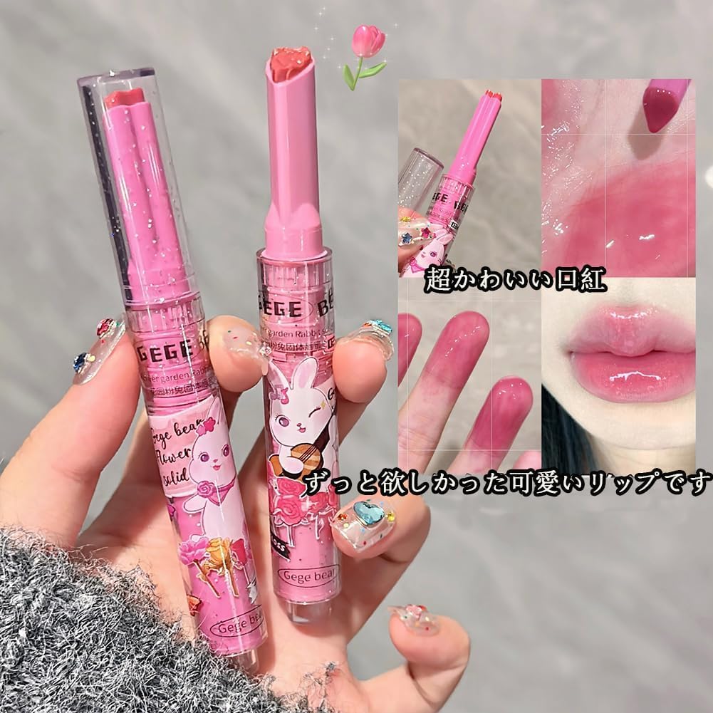 Beliebt Hochpigmentiert Lippe Perfekt für makellos Perfekt für ebenmäßigen Hautton Set [TK's Artikel] Niedlich, Make-up. ganztägiger Tragekomfort. Langanhaltend, färbend. Ton.