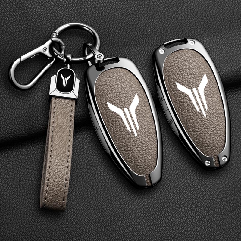 Voyah Free I-Land Dreamer 2021-2023 Zinc Alloy Leather Car Keycase, Car Remote Key Protection Shell