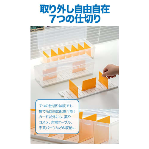 TKY Trading Card Case, Card Case Box, Card Game Box, Trading Cards, Accessories, Dividers, Classification, Storage, Horizontal Loading, Clear