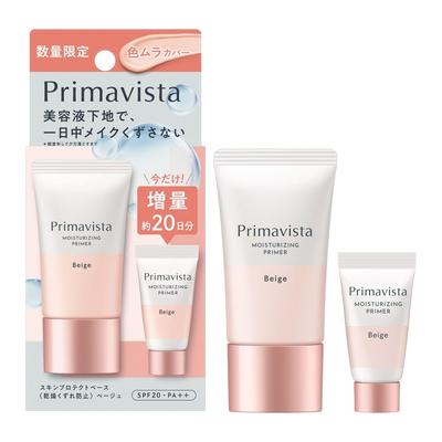 Prima Vista Skin Protect Base Dry Displacement Prevention Beige Original + Mini, 1 Piece