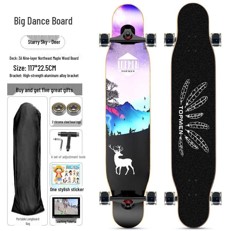 Yimai Beginner 117CM Longboard Skateboard
