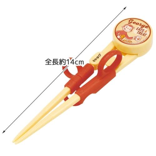 Skater Children's Training Chopsticks, Practice Chopsticks, 14cm, For Ages 2-7, For Right Hands, Easy To Pick Up Square Chopstick Tips, Curious George